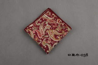 TYPS0046 (1)